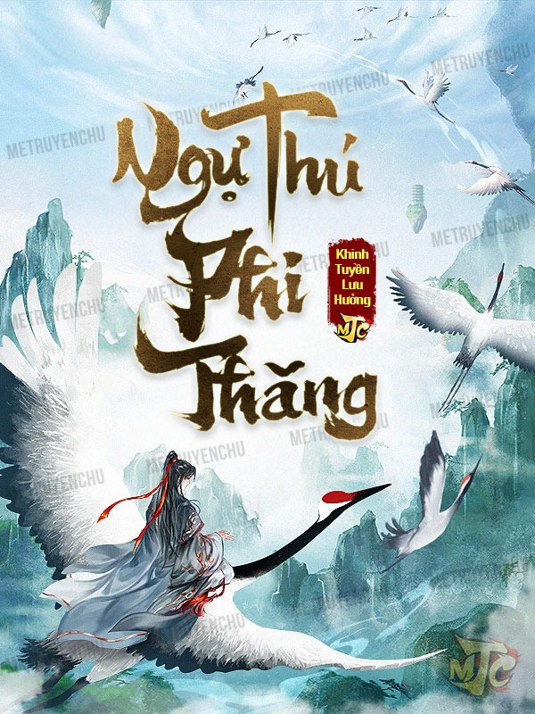 Ngự Thú Phi Thăng