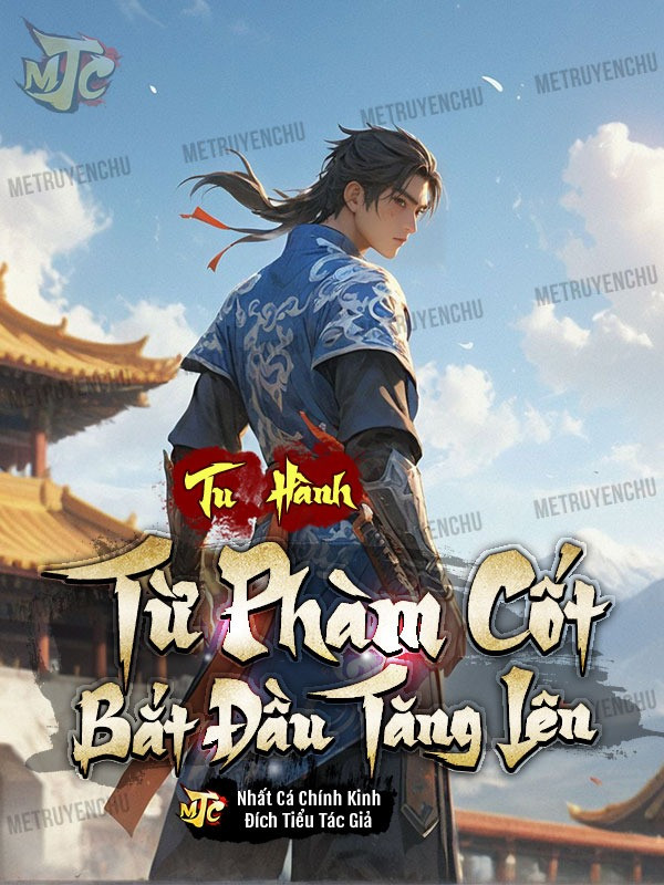 Tiên Tử, Một Ngày Đắc Đạo Tìm Hiểu Một Chút