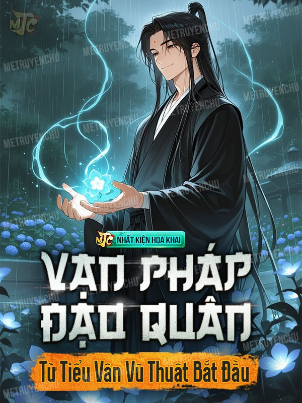 Vạn Pháp Đạo Quân, Từ Tiểu Vân Vũ Thuật Bắt Đầu